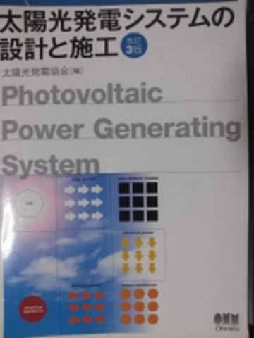 Img00051_2 Img00051_2