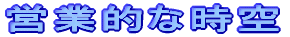 cƓIȎ