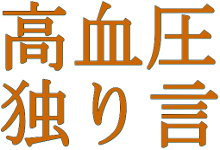ClickIŃ{[ՂAaƂ̕tHIځI`yƂ茾z