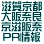 ߋEMyTCgW`PR=ߋES{[+s++ޗ]e{낢RecW`[JȈH+JtFiXPRقCɂȂsYTCgEy[WEN[site,page,link]W