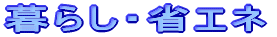 炵EȃGl