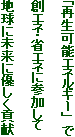 uĐ\GlM[v@

nGlEȃGlɎQ

nɖɗDv